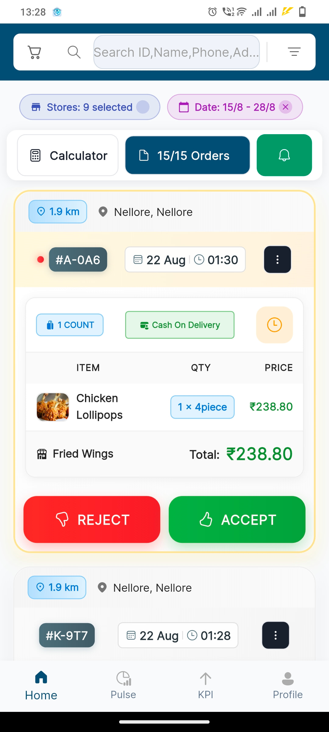 Business App screenshot 1